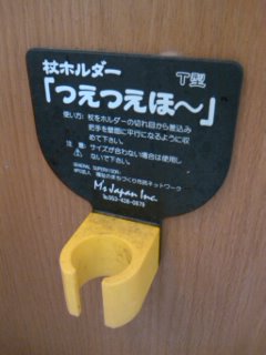 ����͂�����