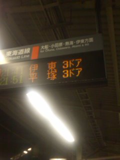 ��{�O�������������B