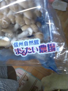 �Ȃ�Ă�����