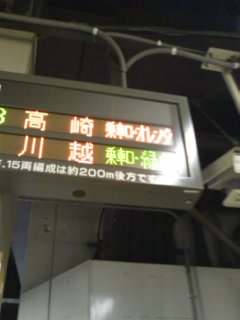 ����͐g�߂ɂȂ�