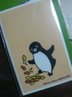 �H�o�[�W����