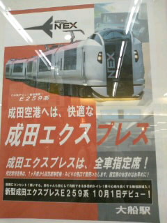 �߂��炵���B