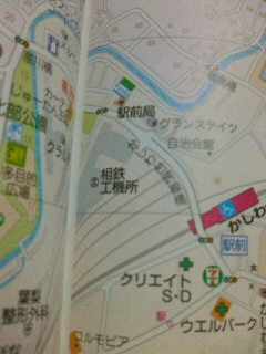 �����̗\��P�蒆�B