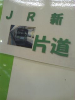 �Ђ����Ԃ�ɂ݂��c�c�c�c