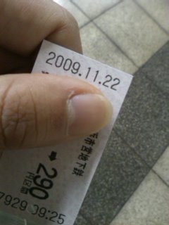 �����Ӂ[��