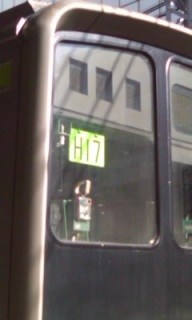 �q�i�ɐ_���o���ƕ����āB