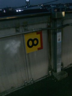 ���c�c����c�c�H