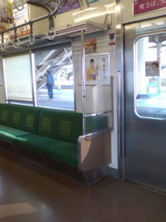 �n�����`�ȖڂŌ���ЂƂ�����̂�