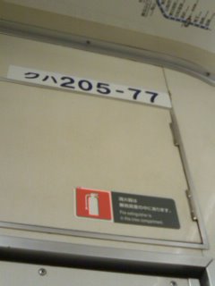 45K�̃}�C�n�j�[