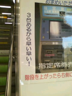 ������Ƃ������āA