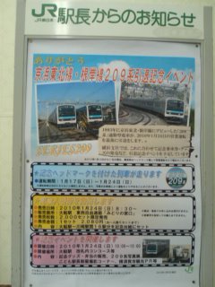 �w������̂��m�点