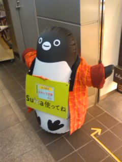 �͂��҂łȂ�