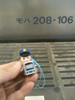 ����Ȃ炳�񂩂��܂����Ă�����