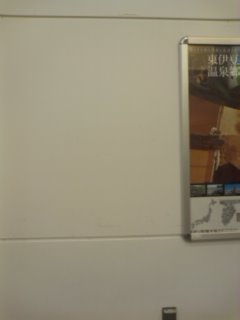 �܂�̂���