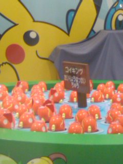 �|�P�Z�������邶��Ȃ��B