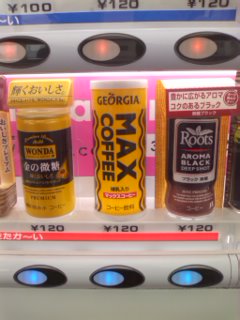 ���͂ɂ܂����񂪂͂�����