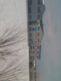 ���Ƃ���