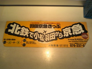 ����� �Q