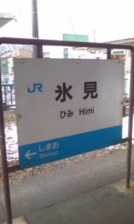 �����ꂽ���ǔ��͂���Ȃ��I ���ꂪ�X�����N�I���e�B�[�I  �w�ɎB��Ȃ���������ڂ�B