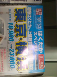 ���O���Ȃ񂩂���B