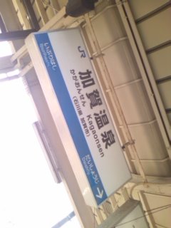 �����I  ���ꉷ��I