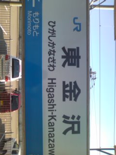 �������ς�h�L�h�L�����c�c�I(��)