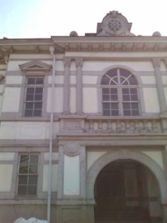 ���Z�����ӎU�����B