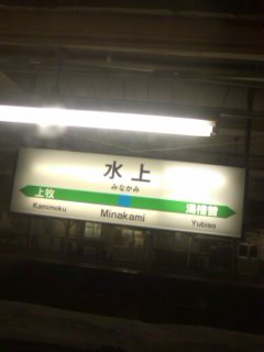 ���͂悲�����܂�