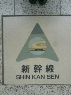 �����܂̂��Ђ�����