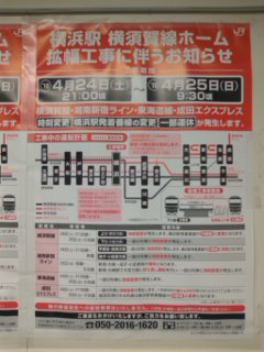 ����Ȃ瓌���B