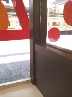 ���Ȃ����̋i���։������͂��̂��߂��c�c�I