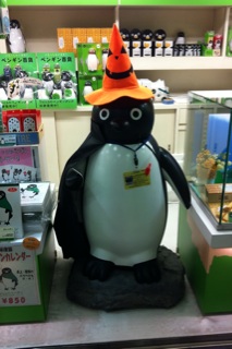 �X���͂��悤�Ȏp��