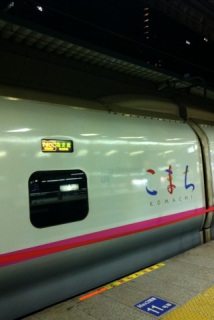 ��܂т��܂�