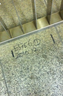 �����\���B�������̂��ȁH