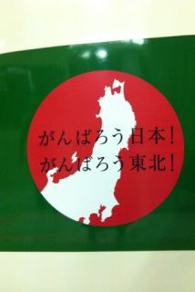 ����΂���