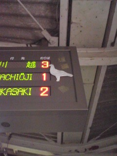 �Ȃ񂩂���B