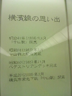 ���傧�����I