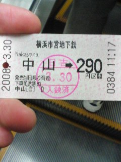 ���낽�I