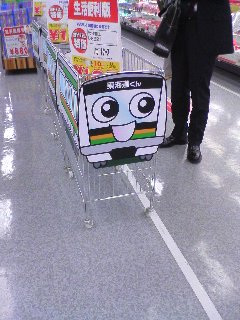 ���h�o�V����̎d�����������錏�ɂ���