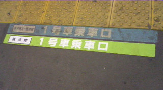 ��D�ɂ�