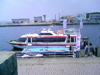 �ȁc�Ȃ�