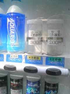(untitled)