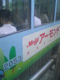 (untitled)