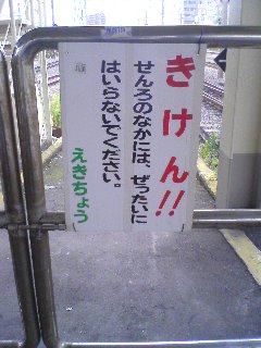 �������傤�I