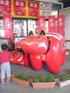 �������c�I