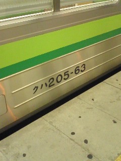 �v�X�`�I