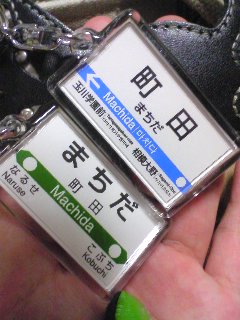 �ǂ����Ȃ̂�