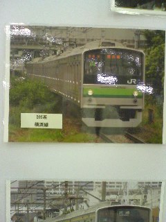 (untitled)