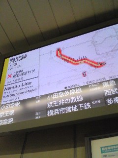 �앐���^�]�����킹