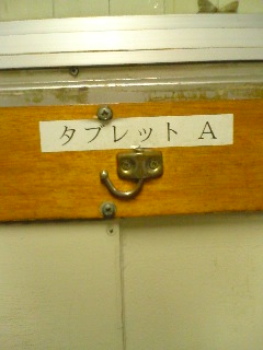 �����́A